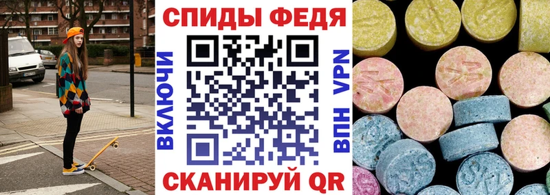 KRAKEN   Электроугли  АМФ Розовый 