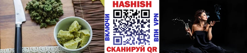 Печенье с ТГК конопля  blacksprut ссылка  Электроугли  где найти наркотики 