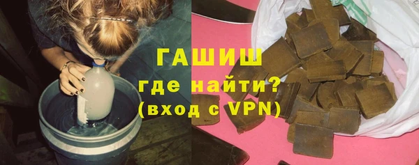 мдма Верея