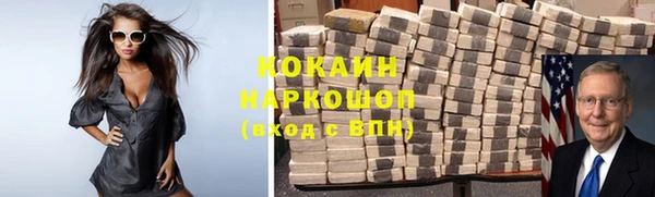 амфетамин Верхнеуральск