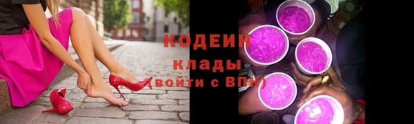 мдма Верея