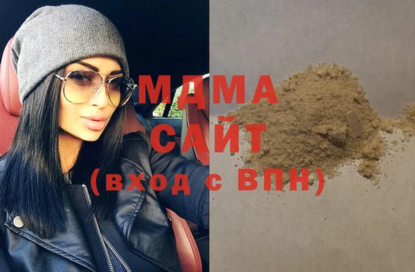 амфетамин Верхнеуральск