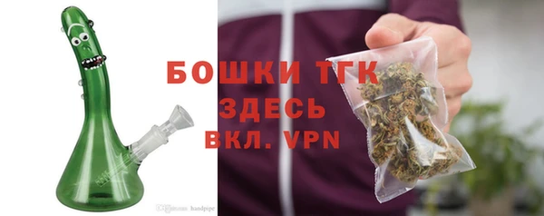 мдма Верея