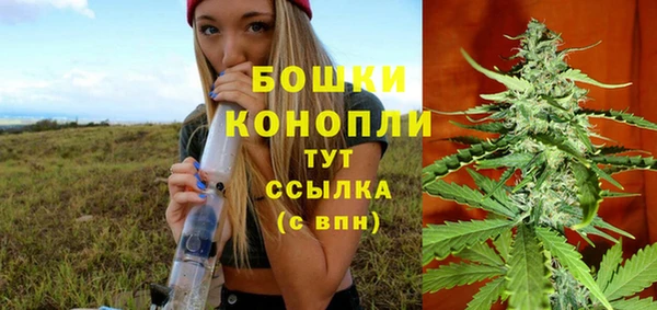 мдма Верея
