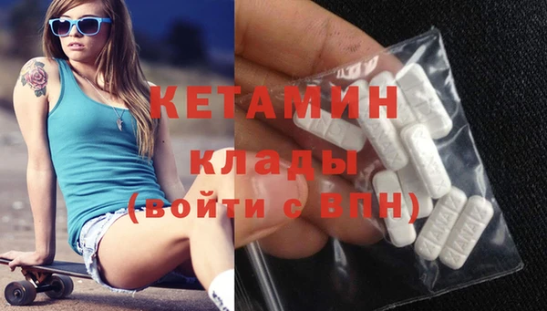 амфетамин Верхнеуральск