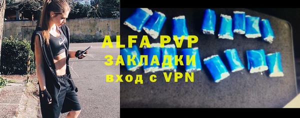 амфетамин Верхнеуральск