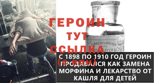 мдма Верея