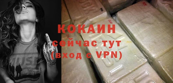 амфетамин Верхнеуральск