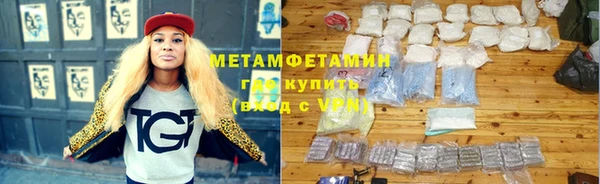 мдма Верея