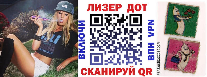 KRAKEN ссылка  Электроугли  Марки NBOMe 1,5мг  мориарти телеграм  купить  сайты 