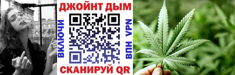 Шишки марихуана MAZAR  Электроугли 